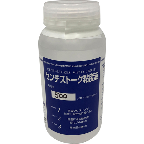 随着焦点粘度液体SN-4 5-5709-04