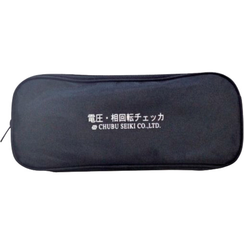 Chubu Seiki电压和相位旋转检查器存储箱DPG存储箱 N-DPG