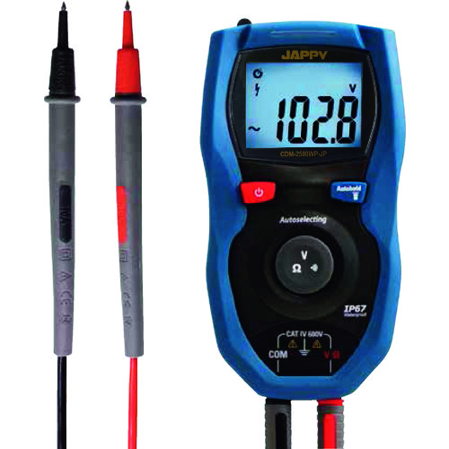 杂志防尘和防水数字万用表 CDM-2500WP-JP