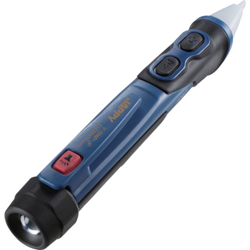 ＪＡＰＰＹ　防尘防水ＡＣ検电器 V20WPJP