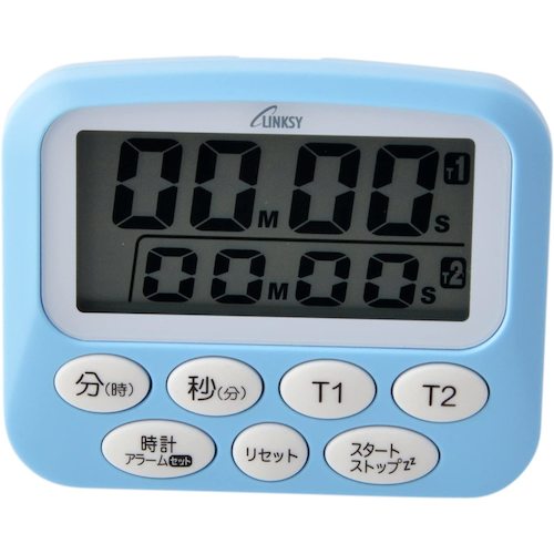可以测量两次lt092bl蓝色的链接海计时器
数字计时器 LT092BL