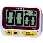 TGK加班计时器TM-23 359-55-43-75