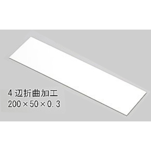TP Giken测试件锡板（机器折叠）200 x 50 x 0.3毫米100张
测试件锡板 P101