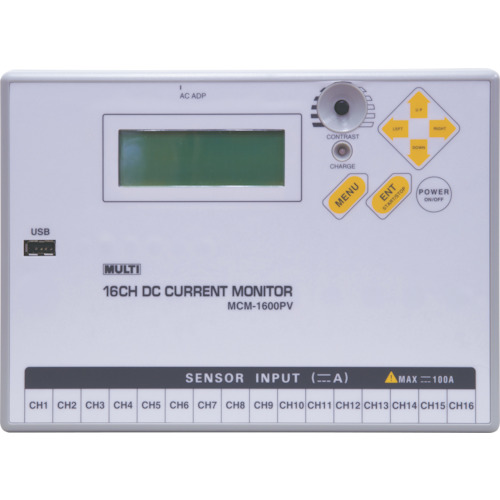 多DC电路16ch电流监视器
电路直流电流监视器 MCM-1600PV