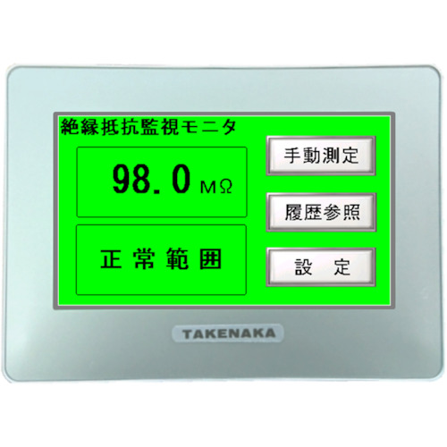 Takeaka电气特别显示GP4115T2D-IRS（绝缘电阻监视设备IRS选项）
IRS显示 GP4115T2D-IRS