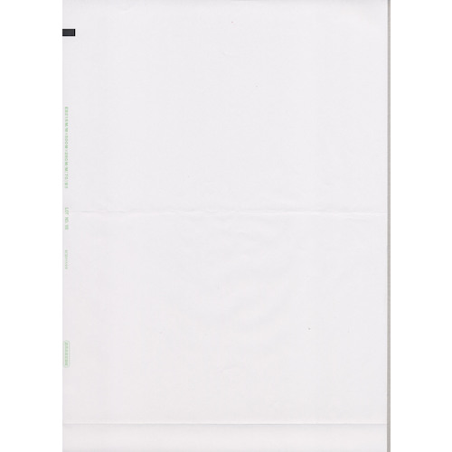 Kobayashi创建心电图纸EB216MMX500MX280MM（70）薄，1本书
EB216MMX500MX280MM（70） 2621999600