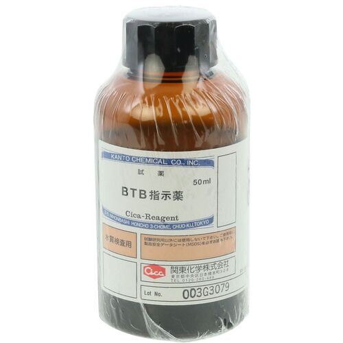 作为pH残留氯总计080510-0643 2-8990-22