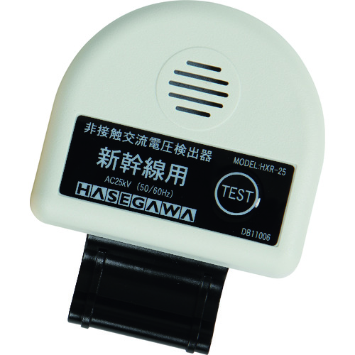 锯齿非接触AC电压检测器
中电压热线接近警报 HXR-25
