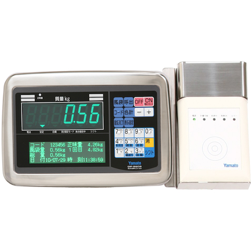 Yamato DP-5609的RFID单元[停产]
RFID单元 DP5609-RFID