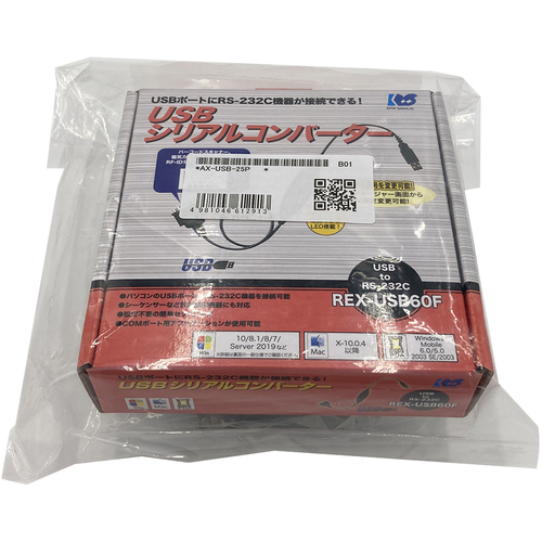 作为AX-USB-25P转换器电缆 61-4675-47