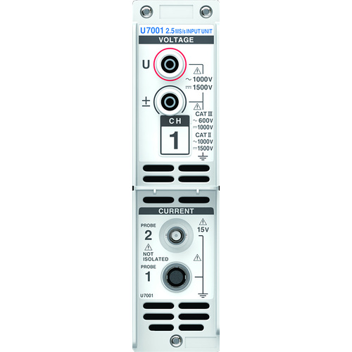 HIOKI 2.5ms/s输入单元 U7001