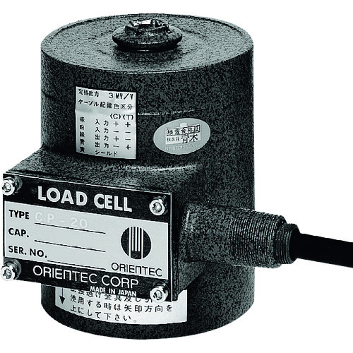 A＆D闭合结构负载电池CP-20 CP-20