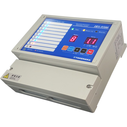 Takeaka电绝缘电阻监测设备IRS-9500（测量电压：500V，受监控目标： 大9个单位）
绝缘阻力监测系统 IRS-9500