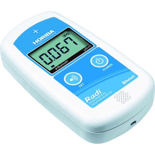 Horiba辐射监视器（闪烁类型）测量范围0.001-19.99（&mu;SV/h）
辐射计 PA-1100