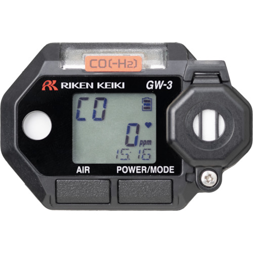 Riken Watch Type（磨损类型）一氧化碳仪表GW-3（C-）氢干扰减少规格（带有可食性证书） GW-3 04 X2000
