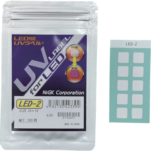 NIHON OIL GIKEN LED兼容紫外线标签
紫外线标签 LED-2