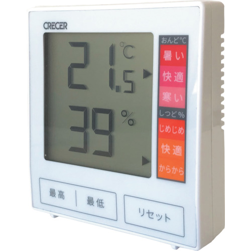 Crecer数字热层和湿度计
数字温度计 CR-1180W
