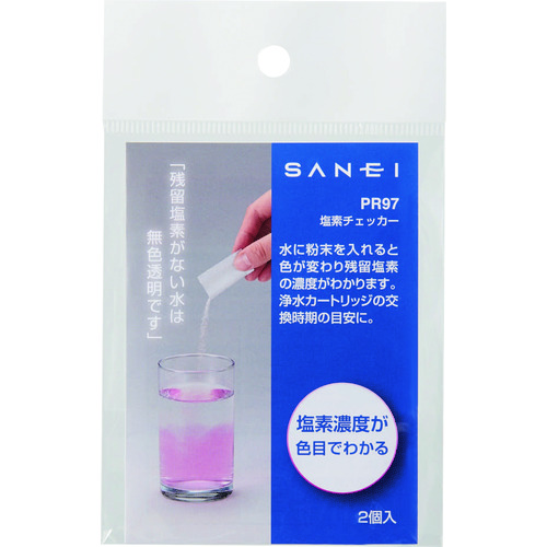 Sanei氯检查器
氯检查器 PR97