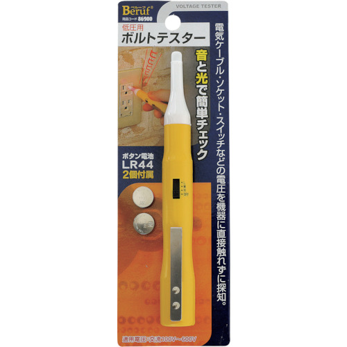 [中断]电池适用电压的Mittomo Volt测试仪：100V至600V
螺栓测试仪 86900