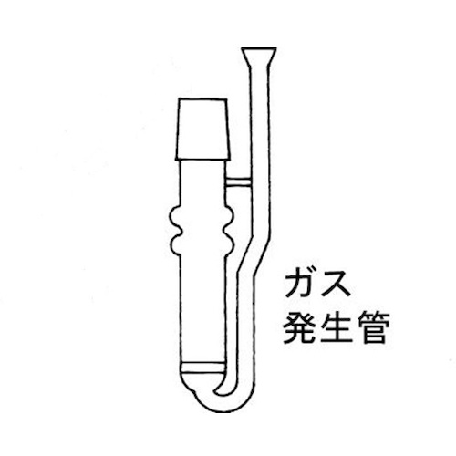 GASTEC气体发电机管（用于Hedrotech S）
气体产生玻璃 333