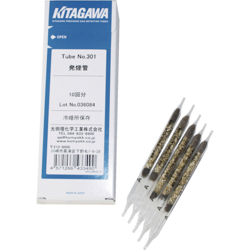 Komyo Rikake探测器管烟管（/盒）（10件）
有抱负的泵 301