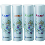 TGK实验气缸氮 722-54-41-02