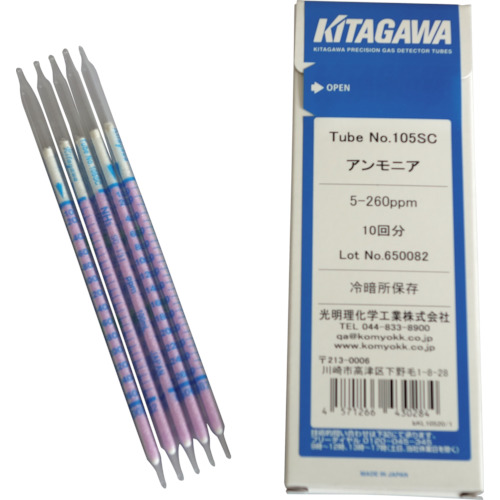 Komyo-JI化学检测管氨（10瓶/盒）
有抱负的泵 105SC
