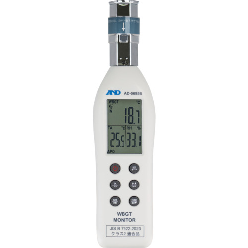 A＆D黑球热程索引监视器AD-5695B
Black Globe类型中风指数监视器AD-5695B AD-5695B