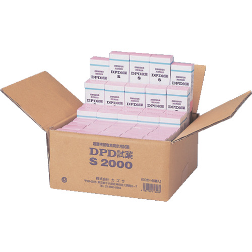 作为残留的氯测量装置DPD试剂B-2（2000件） 1-9466-12