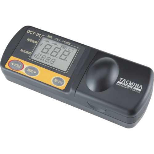 塔克米纳数字残留氯测试仪
数字氯测试仪 DCT-01