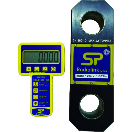 SP radiolink和带有手持式显示的RLP300T
负载电池 RLP300T