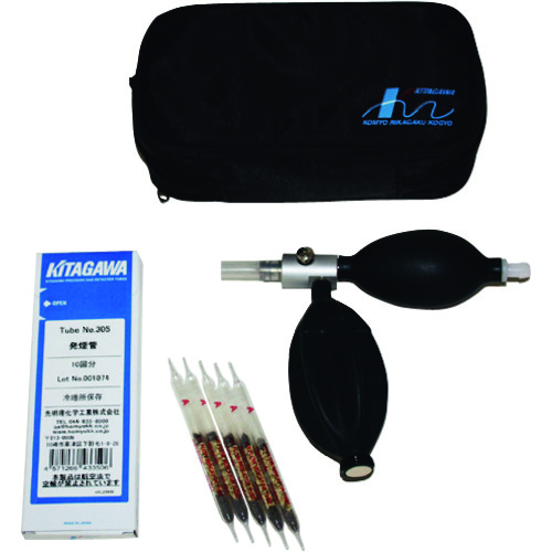 TGK川川风格的检测管301烟斗 305-80-06-47