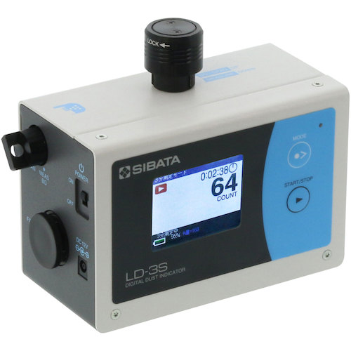 Sibata数字尘埃LD-3S
数字灰尘指示灯LD-3S 080000-45