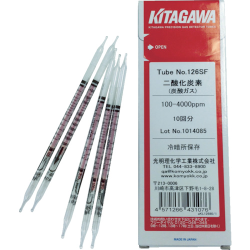 Komyo-JI化学检测管二氧化碳（10瓶/盒）
有抱负的泵 126SF