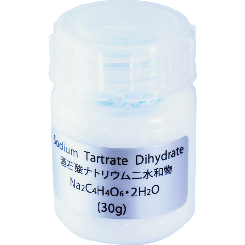 A＆D测试样本
铁酸钠二水合物 AX-MX-33