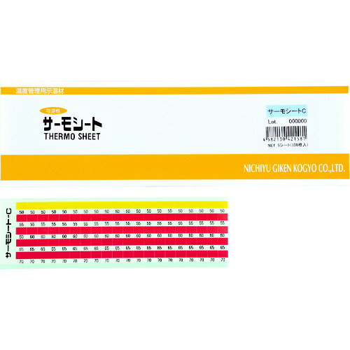 Nichio Giken- 5分热片显示 - 可逆性
热纸c C