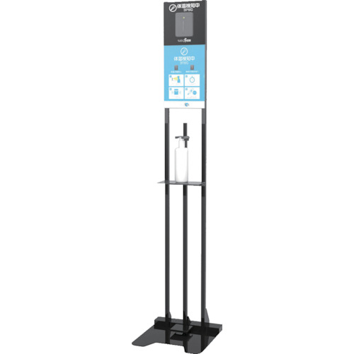        卵石[售罄并停产]脚型酒精架面板
脚操作的消毒剂架 TGOP006