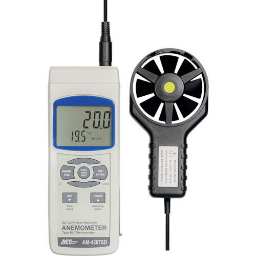 MT Datalogger数字风速计 AM-4207SD