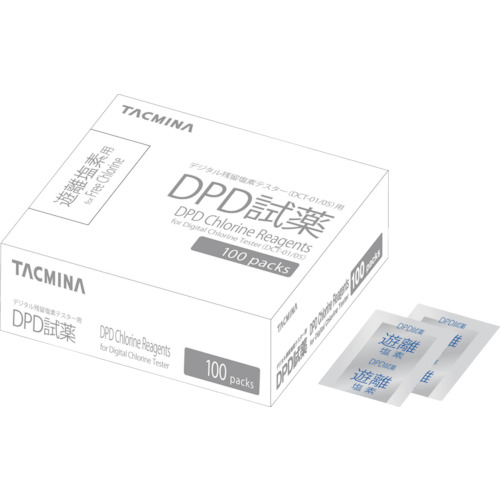 Tacmina通用无氯测量DPD包装试剂（100份）
DPD试剂（用于测试游离氯，100应用） SE1022