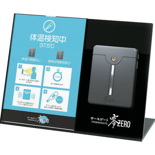        卵石[售罄并停产]桌面面板
豪华桌面面板 TGOP001