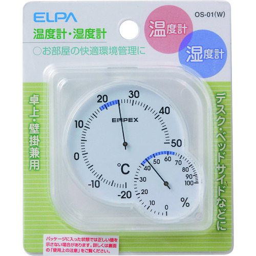 elpa sucre midi透明白色 OS-01(W)