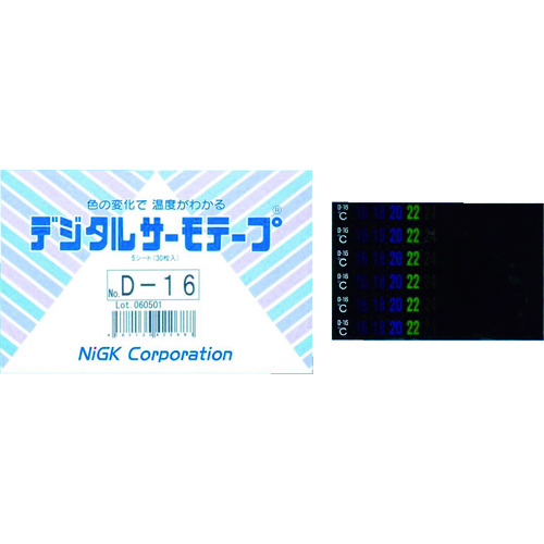 NIHON OIL GIKEN数字Thermotape可逆性
数字热胶带 D-16