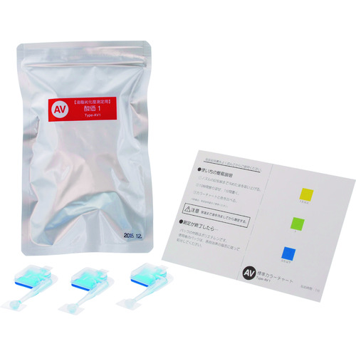 Sibata简单油测试套件简单包装酸值AV1 48
酸值测试仪简单包 080520-351