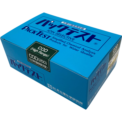 作为包装测试wakcod（h）2 50​​件 62-9881-08