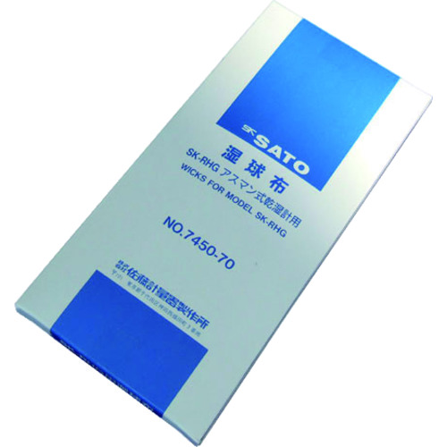 SATO SK-RHG特殊湿灯泡布（7450-70）（60件）
SK-RHG和SK-RHG-S的备用芯（60 pcs./box） 7450-70