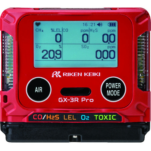 Riken Portable Gas Monitor GX-3R Pro
便携式气体监视器 GX-3R PRO BM00000L1