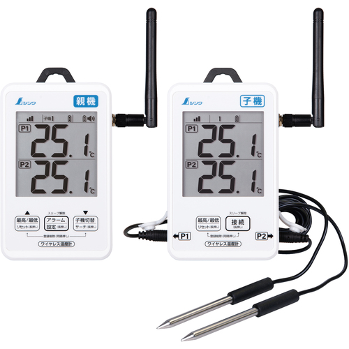 Shinwa无线温度计 大和 低防水易于连接套件 73458