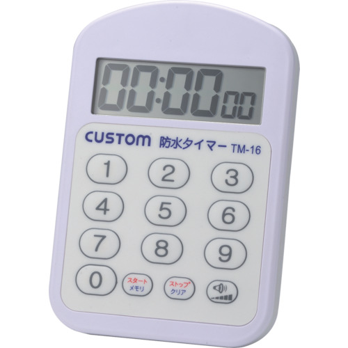 [中断]定制防水计时器
防水计时器 TM-16