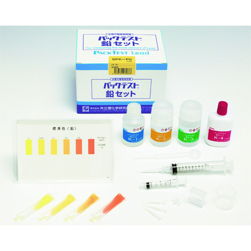 TGK PACK测试线索SPK-PB 211-80-37-17