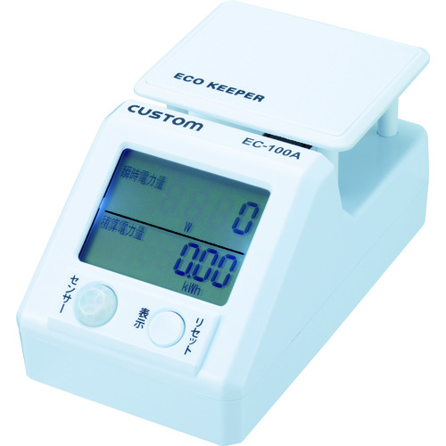 [停产]空调的定制生态守门员
生态守护者 EC-100A